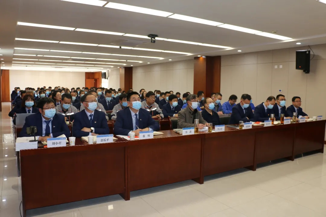 重整行装再出发——MK在线平台-MK(中国)
召开改革重组动员会议(图2)