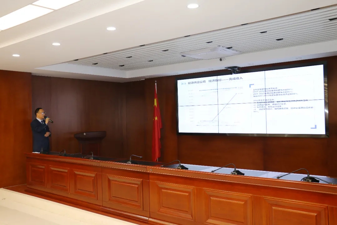 重整行装再出发——MK在线平台-MK(中国)
召开改革重组动员会议(图19)