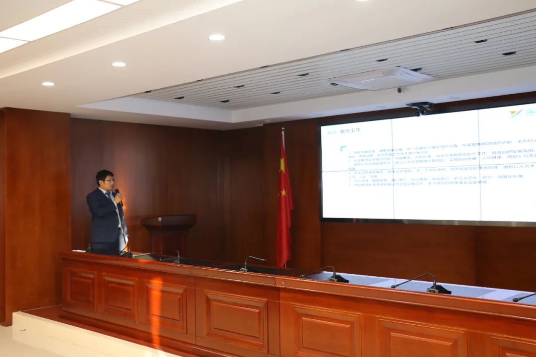 重整行装再出发——MK在线平台-MK(中国)
召开改革重组动员会议(图21)