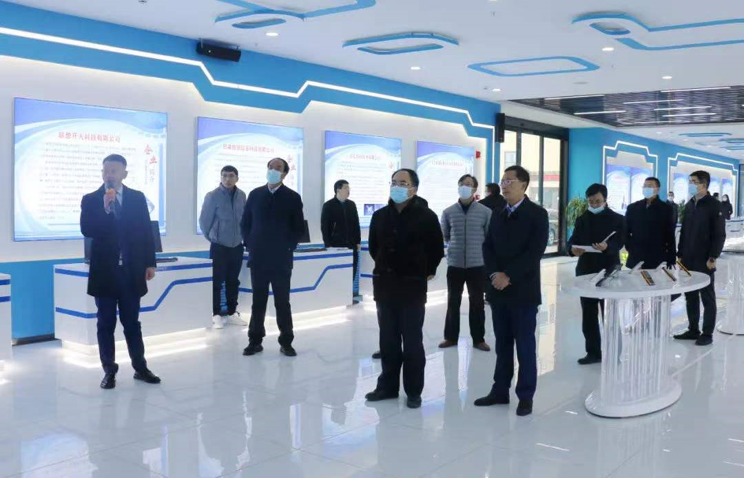 唐如海督查调研MK在线平台-MK(中国)
改革发展情况(图2)