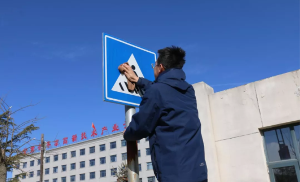 文明创建我先行 ——MK在线平台-MK(中国)
团委开展环境卫生整治志愿活动(图3)