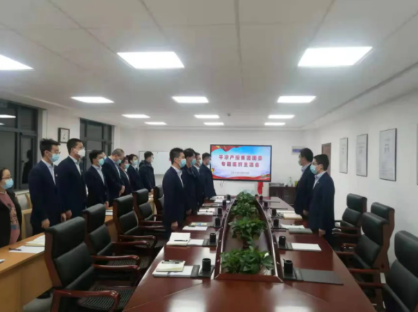 MK在线平台-MK(中国)
团委召开2021年度专题组织生活会(图2)
