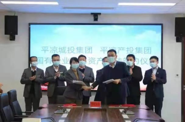 MK在线平台-MK(中国)
与市城投集团举行签约仪式(图2)