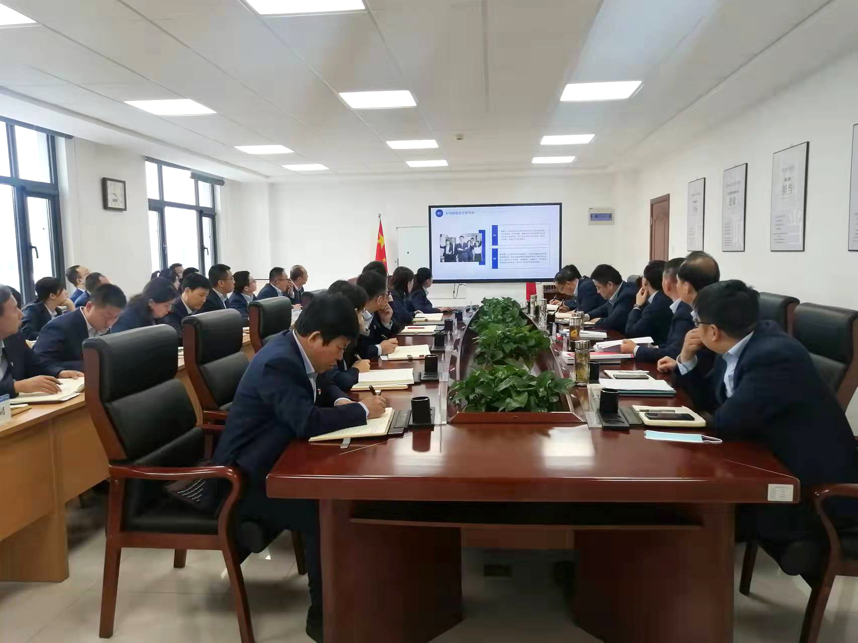 MK在线平台-MK(中国)
召开党委理论学习中心组集体学习会议(图2)