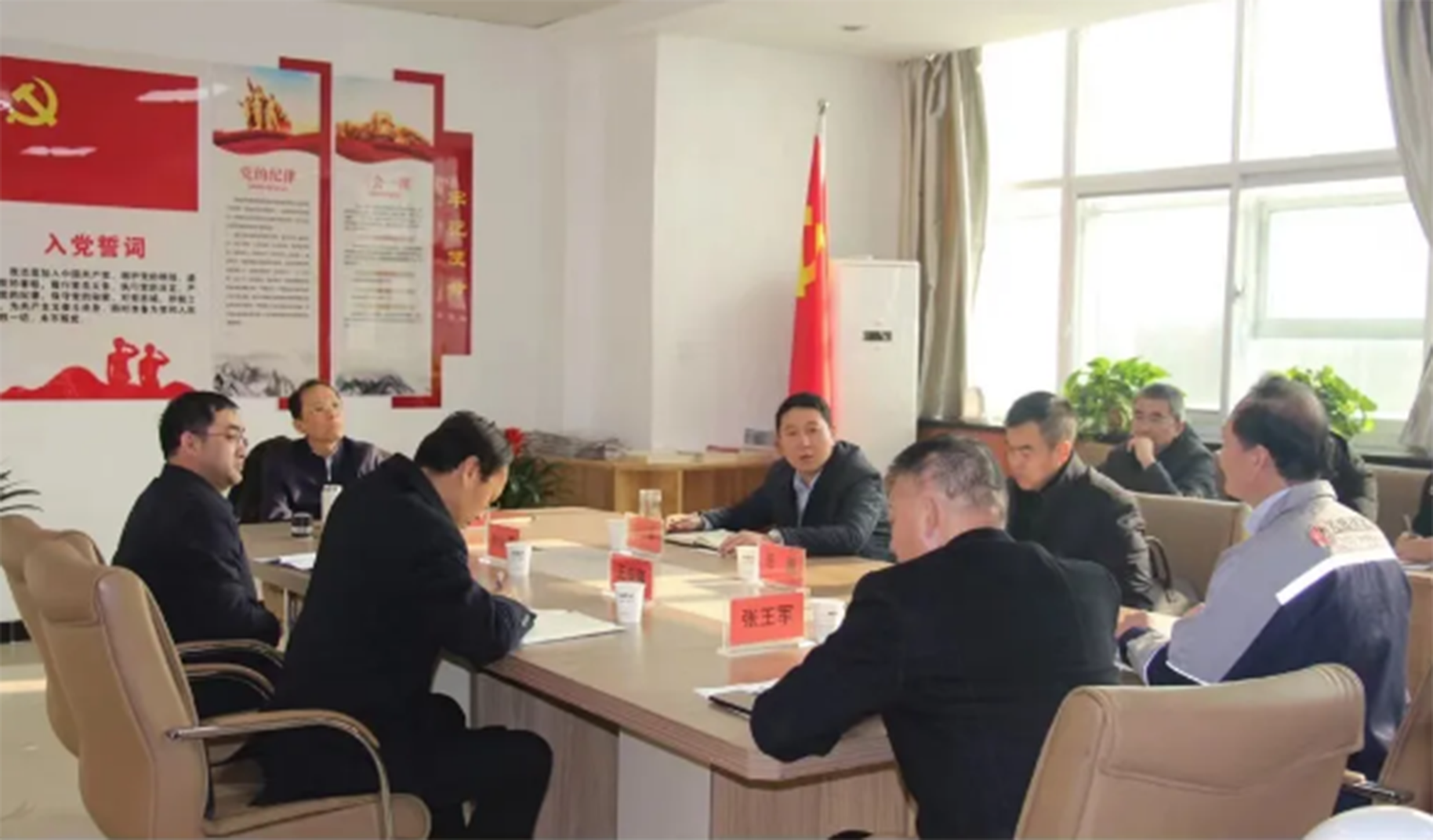 齐鹏调研MK在线平台-MK(中国)
装备制造企业(图3)