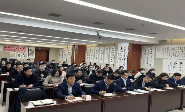 MK在线平台-MK(中国)
召开划转企业全体员工会议(图2)