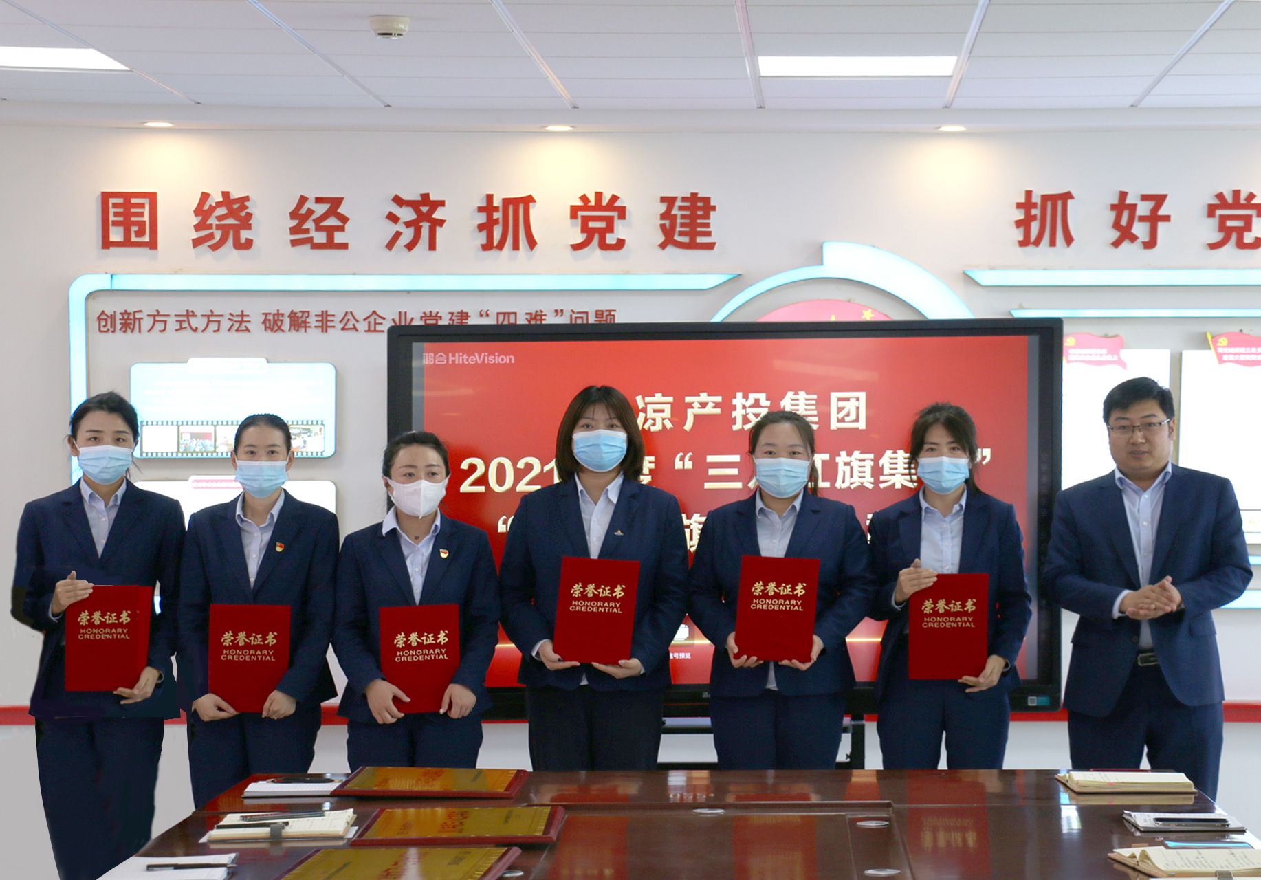 MK在线平台-MK(中国)
召开“三八”妇女节表彰大会(图3)