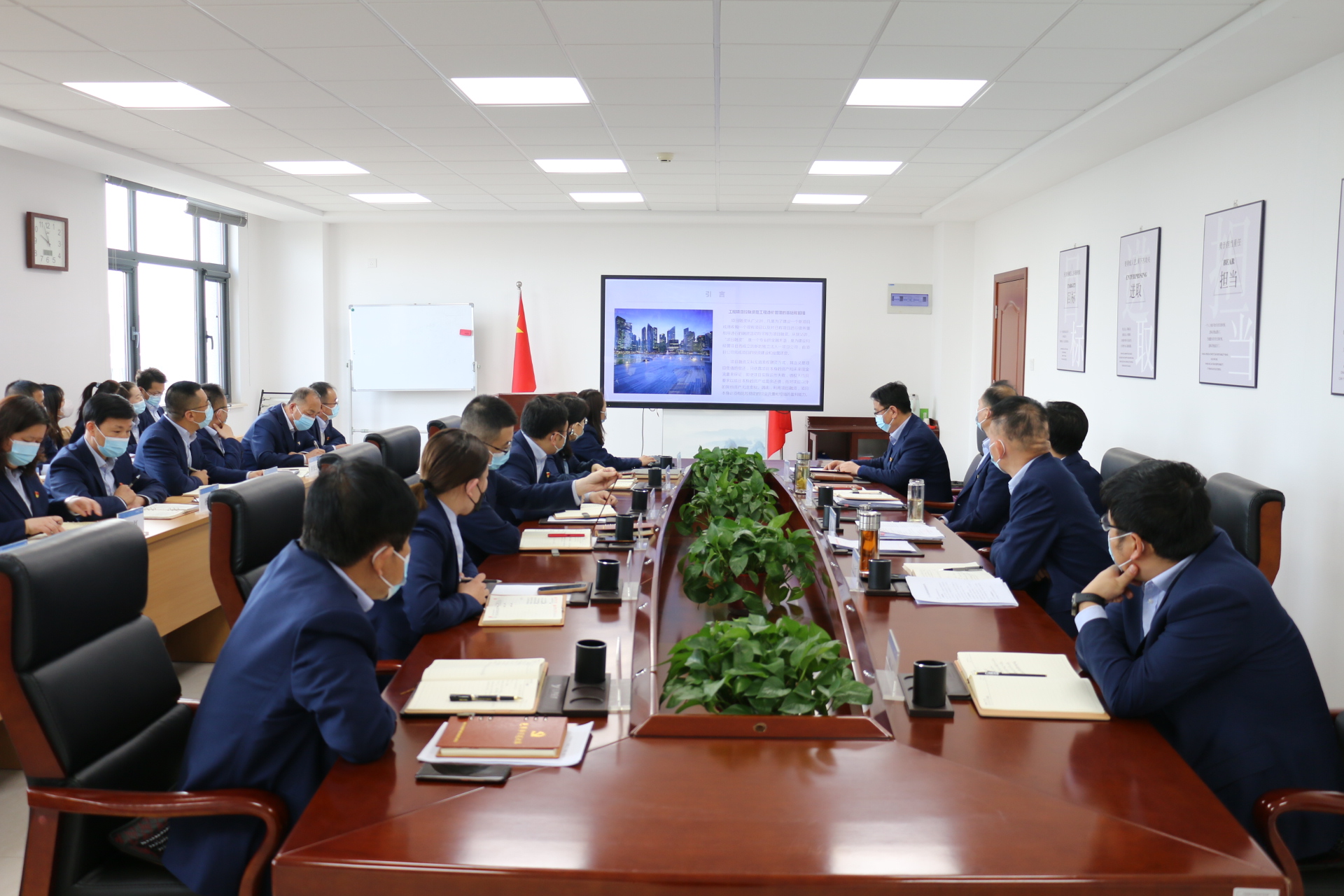 MK在线平台-MK(中国)
召开党委理论学习中心组集体学习会议(图2)