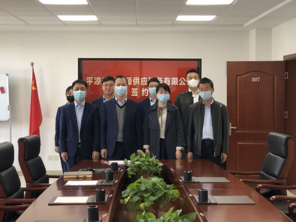MK在线平台-MK(中国)
与市城投集团签订股权无偿划转协议(图2)