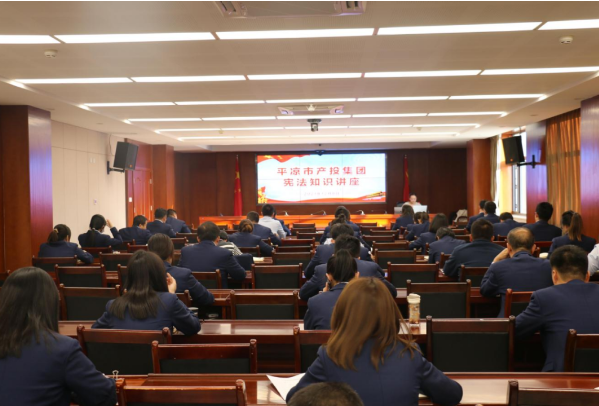 MK在线平台-MK(中国)
打造“泓源红”党建品牌助推高质量发展(图4) MK在线平台-MK(中国)
打造“泓源红”党建品牌助推高质量发展(图4)