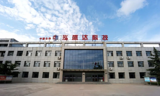 MK在线平台-MK(中国)
打造“泓源红”党建品牌助推高质量发展(图10) MK在线平台-MK(中国)
打造“泓源红”党建品牌助推高质量发展(图10)