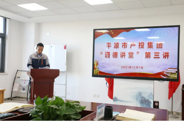 MK在线平台-MK(中国)
打造“泓源红”党建品牌助推高质量发展(图14) MK在线平台-MK(中国)
打造“泓源红”党建品牌助推高质量发展(图14)
