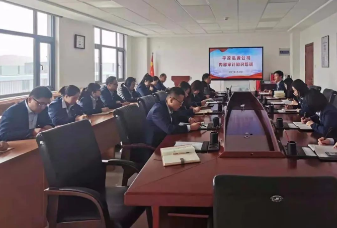 MK在线平台-MK(中国)
打造“泓源红”党建品牌助推高质量发展(图20) MK在线平台-MK(中国)
打造“泓源红”党建品牌助推高质量发展(图20)
