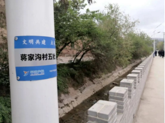 筑起安全墙 照亮乡村路——MK在线平台-MK(中国)
鼎力支持包抓共建村社文明创建工作(图2) 筑起安全墙 照亮乡村路——MK在线平台-MK(中国)
鼎力支持包抓共建村社文明创建工作(图2)