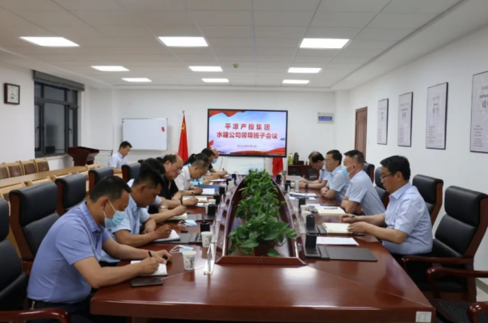 MK在线平台-MK(中国)
召开划转企业甘肃水建公司全体职工会议(图3)