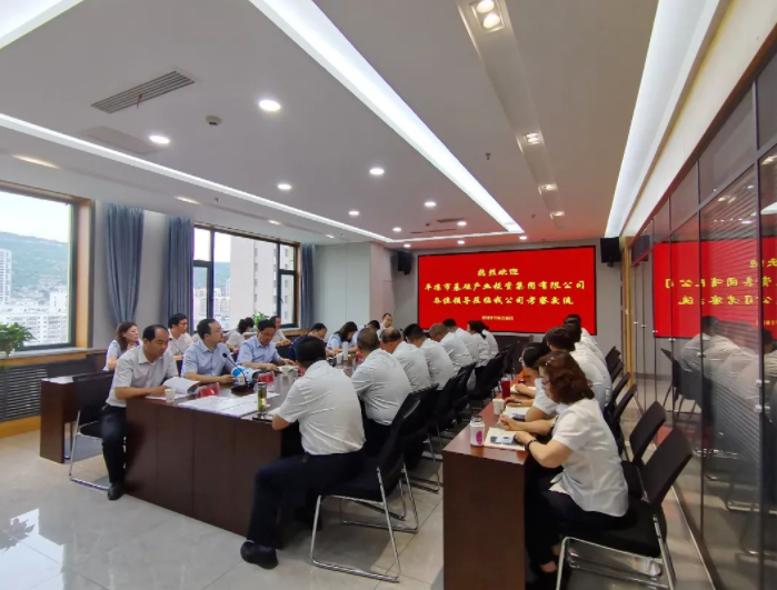 MK在线平台-MK(中国)
赴兰州、天水考察学习(图3)