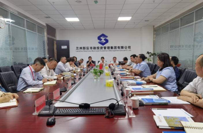 MK在线平台-MK(中国)
赴兰州、天水考察学习(图4)