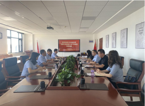 兰州金融控股公司来MK在线平台-MK(中国)
考察交流(图2)