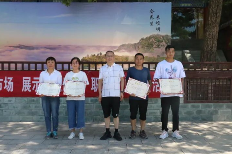 助力文旅市场 展示产投风采——MK在线平台-MK(中国)
组织开展员工登山比赛活动(图12)