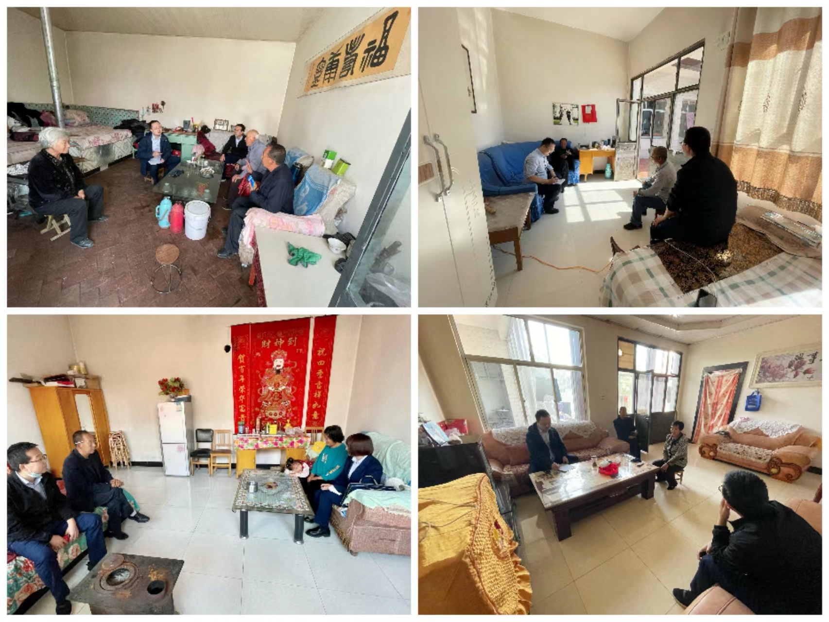 筑起安全墙 点亮乡村路——MK在线平台-MK(中国)
“创城有我、结对共建”工作成效明显(图4)