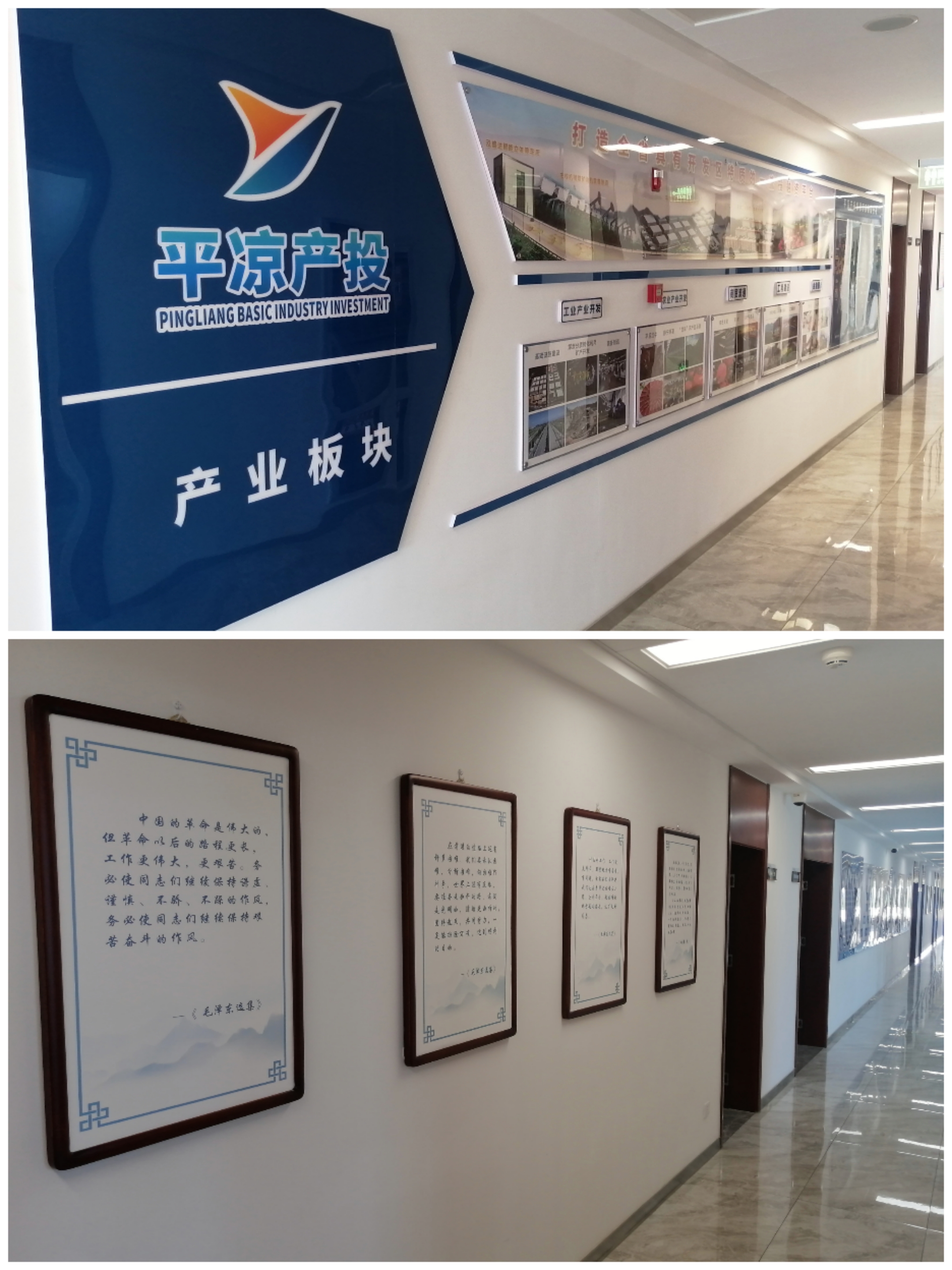 MK在线平台-MK(中国)
以“十个一”为抓手扎实推进文明创建工作(图3)