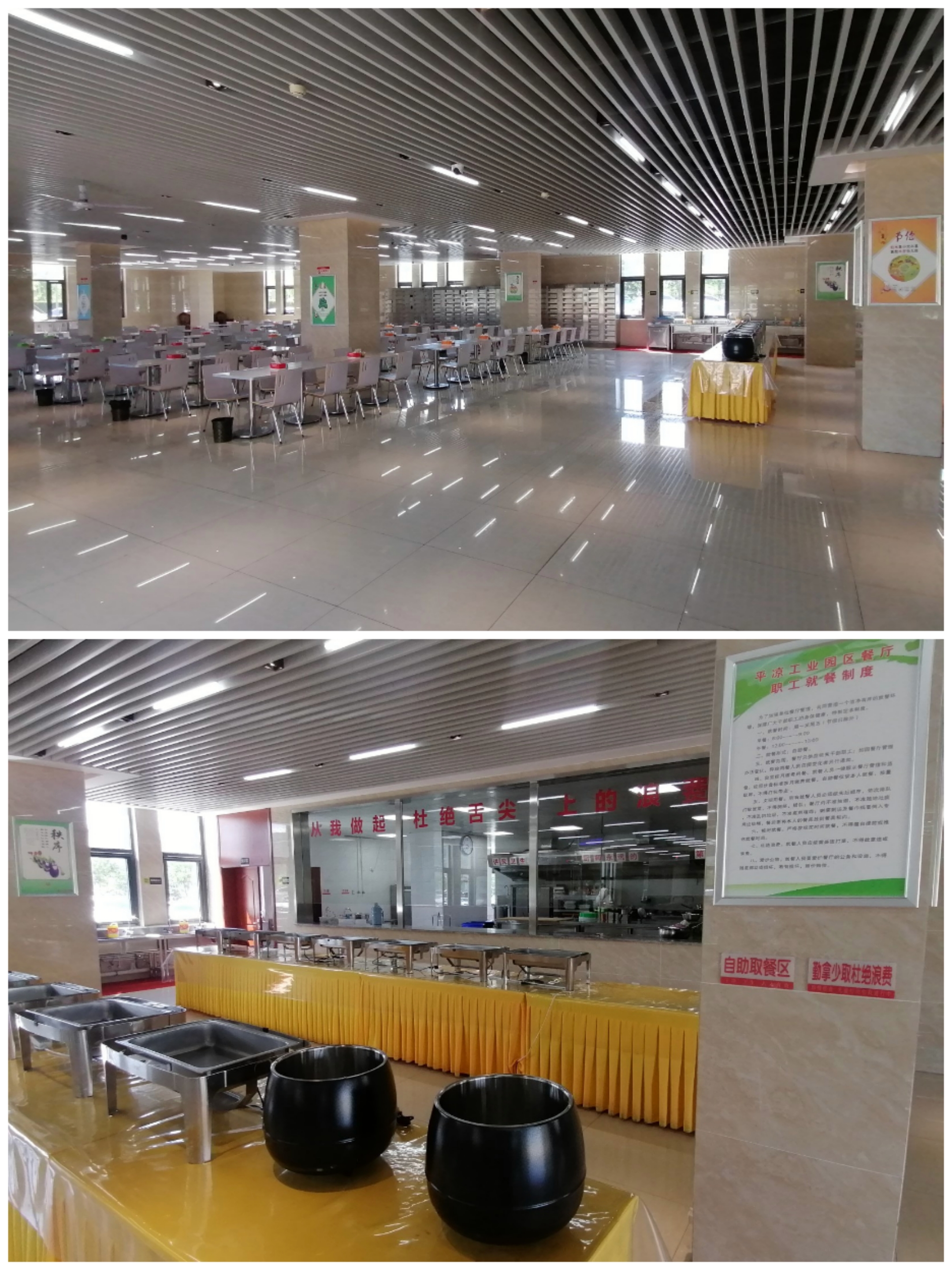 MK在线平台-MK(中国)
以“十个一”为抓手扎实推进文明创建工作(图4)