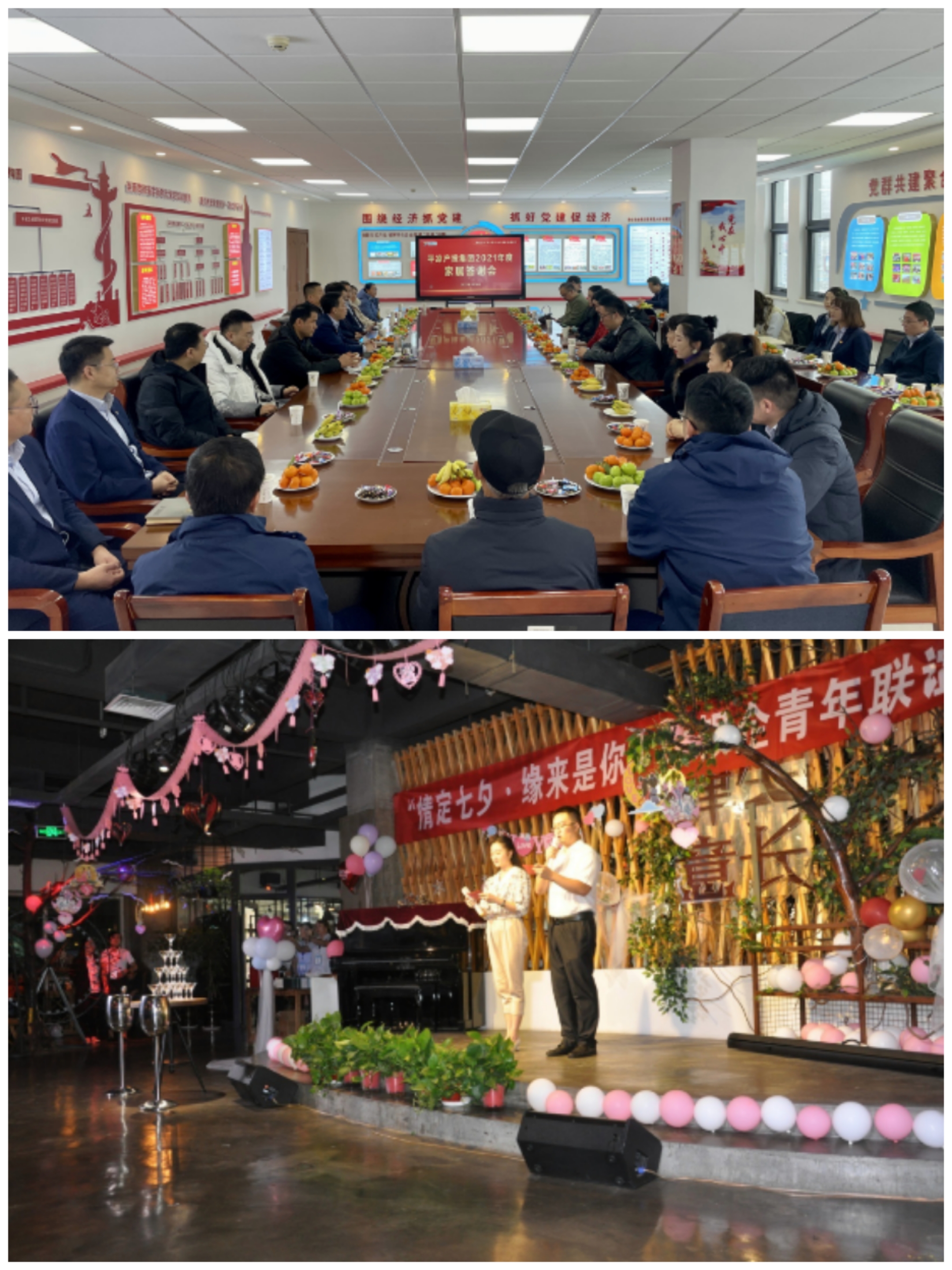 MK在线平台-MK(中国)
以“十个一”为抓手扎实推进文明创建工作(图8)