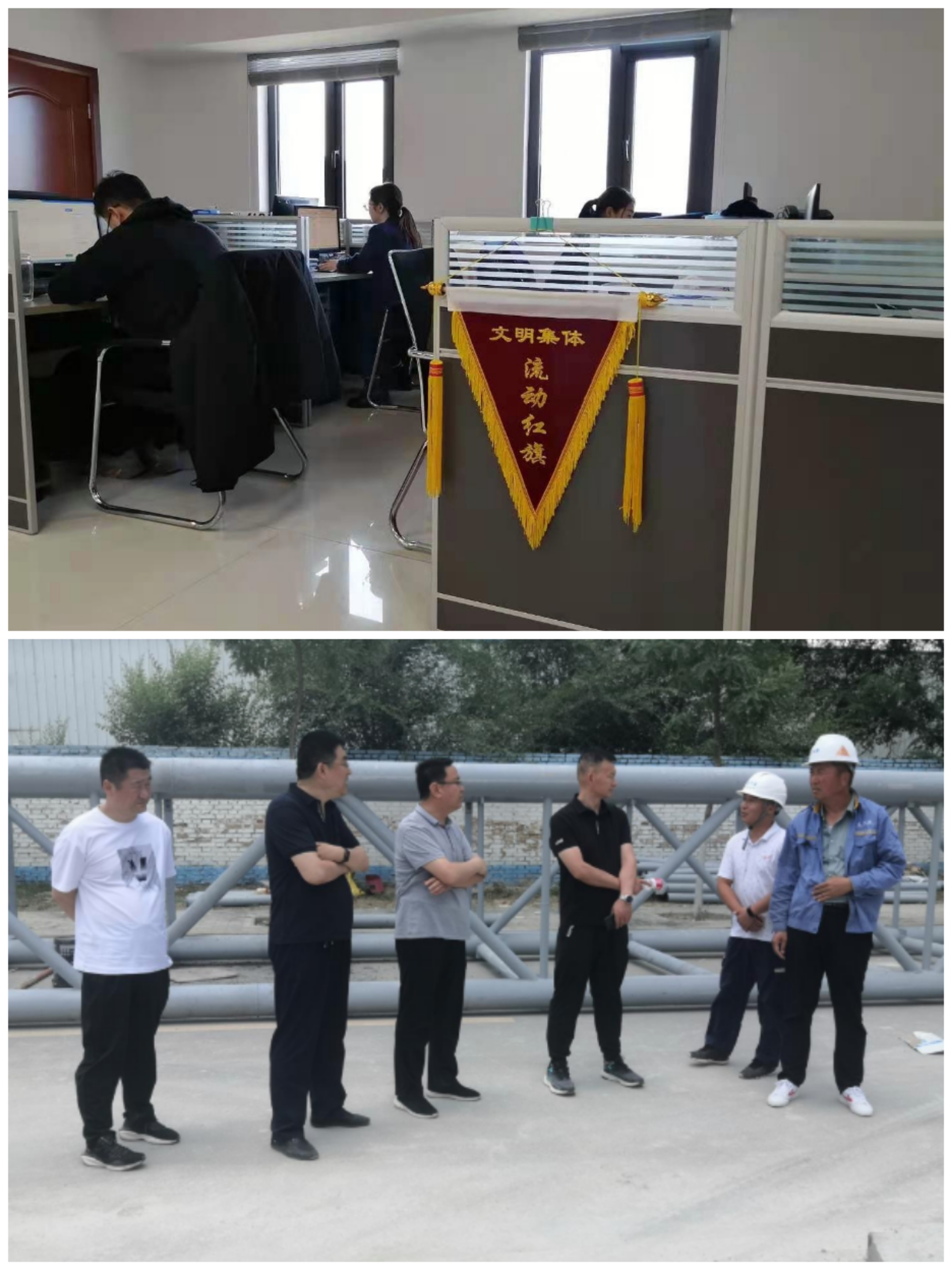MK在线平台-MK(中国)
以“十个一”为抓手扎实推进文明创建工作(图10)