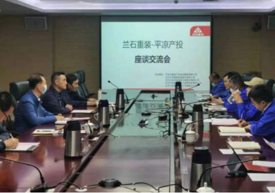 MK在线平台-MK(中国)
装备制造企业上半年产销两旺(图4)