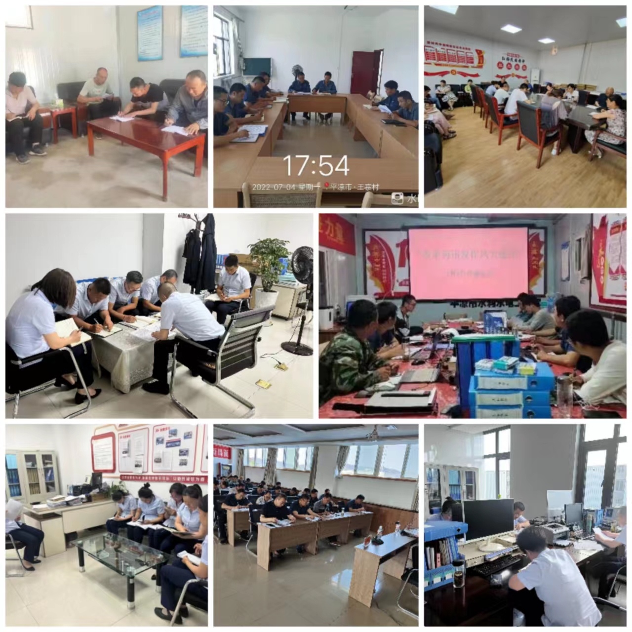 MK在线平台-MK(中国)
集中开展学习研讨大反思活动(图3)