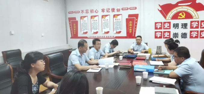 MK在线平台-MK(中国)
开展上半年党建工作观摩互评督查活动(图2) MK在线平台-MK(中国)
开展上半年党建工作观摩互评督查活动(图2)