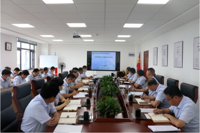 MK在线平台-MK(中国)
召开党委理论中心组集体学习会议(图2)