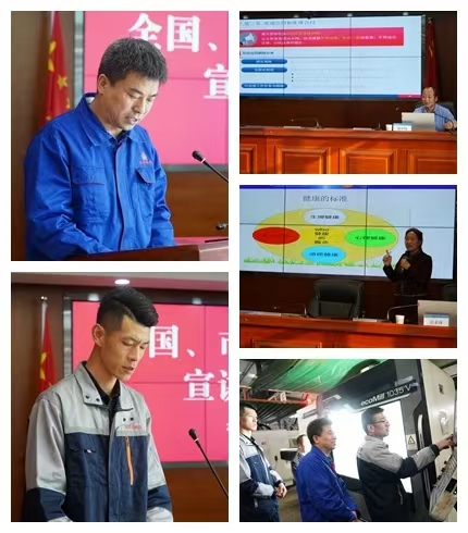 平凉市“工会助企行”活动在MK在线平台-MK(中国)
公司正式启动(图2)